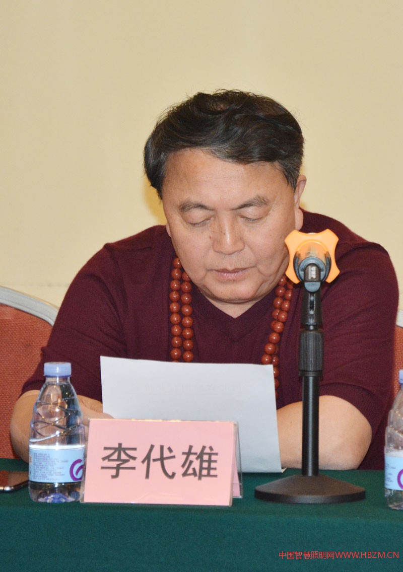 DSC_3632.jpg李代雄