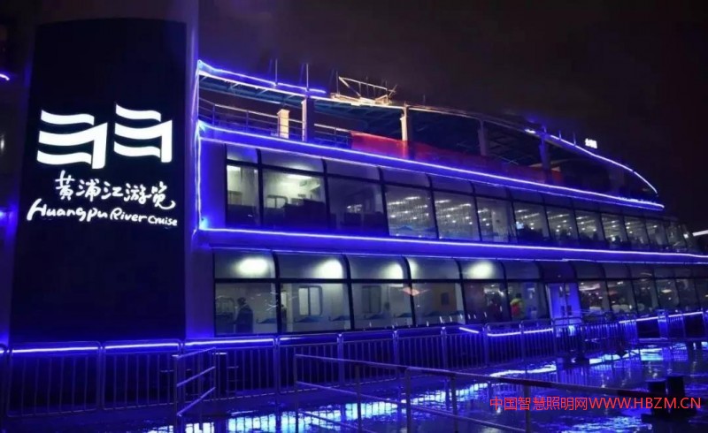 ▲中照系統(tǒng)專委會主任、秘書長、上海委員祝酒