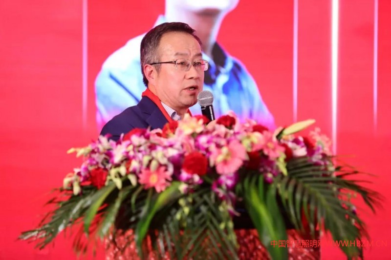 2018城市照明建設(shè)與夜游經(jīng)濟(jì)發(fā)展高峰論壇--中國智慧照明網(wǎng)