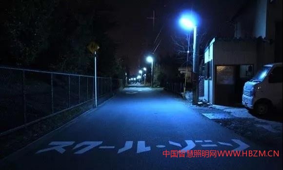日本的熒光綠路燈--中國智慧照明網(wǎng)