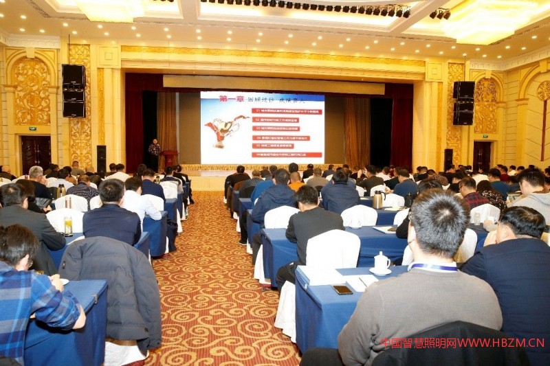 山東照明行業(yè)發(fā)展--中國智慧照明網(wǎng)