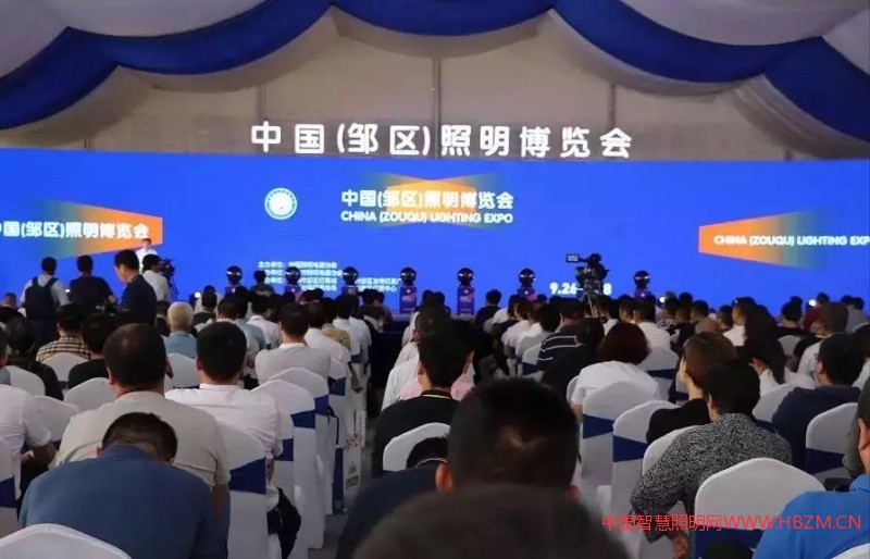 中國(guó)照明電器協(xié)會(huì)農(nóng)業(yè)照明專業(yè)委員會(huì)籌備大會(huì)--中國(guó)智慧照明網(wǎng)