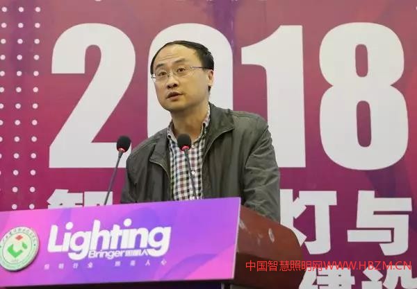 廣西壯族自治區(qū)住房和城鄉(xiāng)建設(shè)廳 城建處  副處長 張千里 致辭