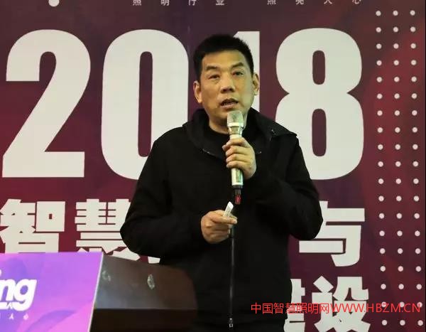 中國建筑設(shè)計院（浙江）光環(huán)境研究所 所長 阮吉鋒中國智慧照明網(wǎng)