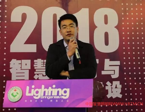 南寧市城市照明管理處  技術(shù)科 副科長 藍壇中國智慧照明網(wǎng)