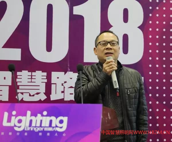 桂林市城市照明管理處  技術(shù)科 科長 申志軍 中國智慧照明網(wǎng)