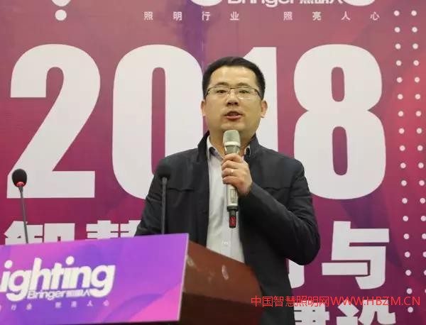 濟南三星燈飾有限公司  華南大區(qū)負責人 高德昌中國智慧照明網(wǎng)