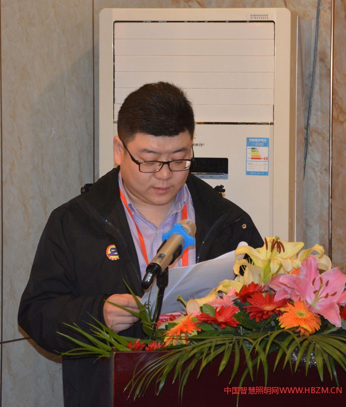 邯鄲市政工程管理處科長尚觀漪