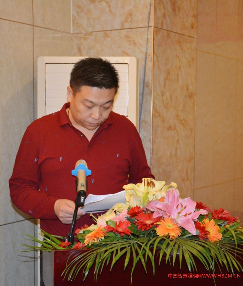 衡水市路燈管理處科長(zhǎng)楊海濤