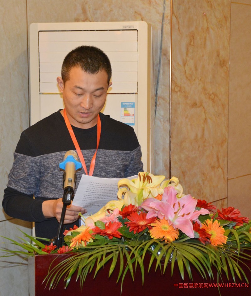 廊坊市市政設(shè)施管理處市亮化辦主任陳大威