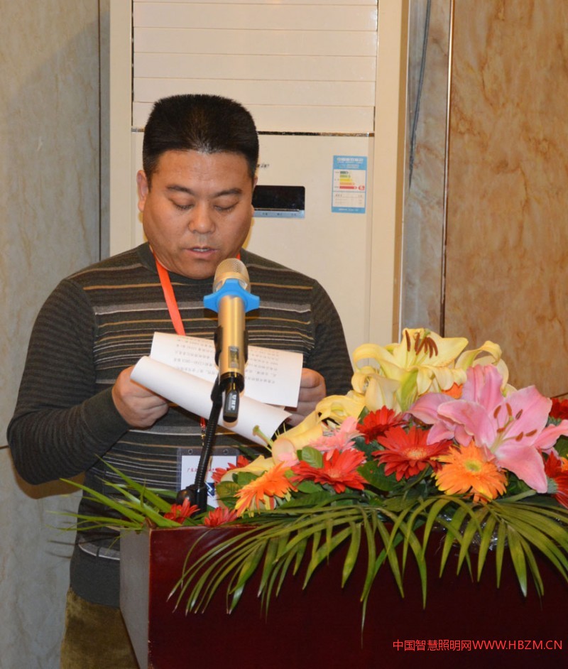 唐山市路燈管理所副所長(zhǎng)張振強(qiáng)