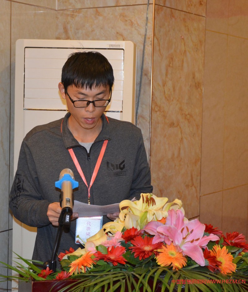 辛集市市政管理處路燈所副所長李全羽