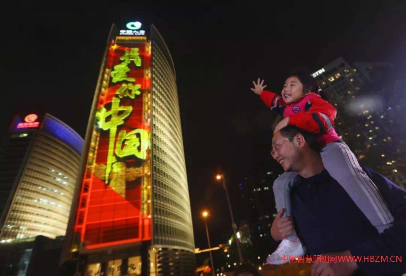 ▲北京&ldquo;十一&rdquo;國慶燈光秀