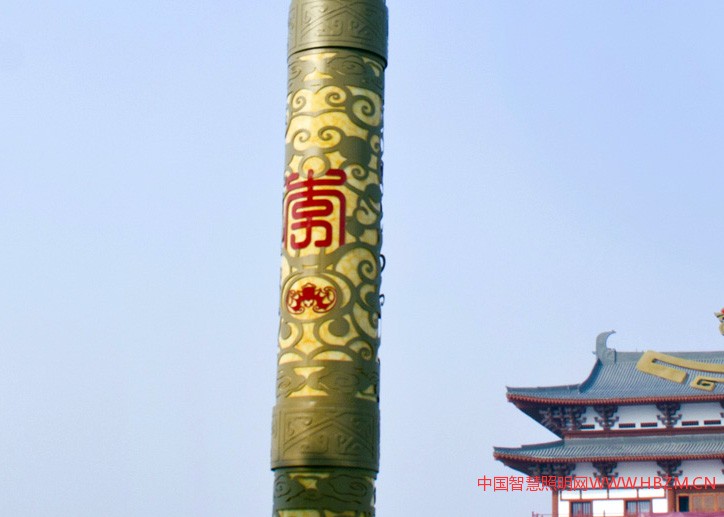 華體科技在&ldquo;望柱&rdquo;的桿體部分專門設(shè)計(jì)具有中國(guó)文化特色的&ldquo;李&rdquo;字的篆體字