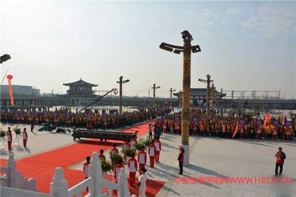 全球李氏懇親大會(huì)的重要活動(dòng)之一--隆堯縣李氏文化園落成典禮