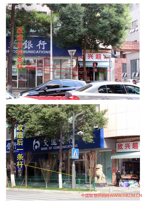 &ldquo;展望&rdquo;智慧共桿，將各種桿體集中到路燈一根燈桿上，提升了路口整潔美觀程度