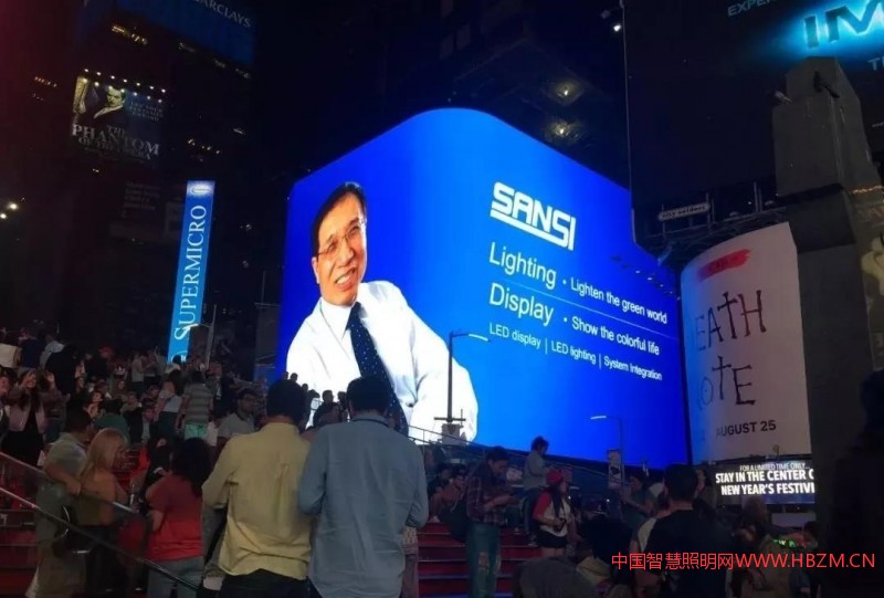 弧形轉(zhuǎn)角屏&ldquo;整屏無(wú)縫銜接&rdquo;的技術(shù)難關(guān)