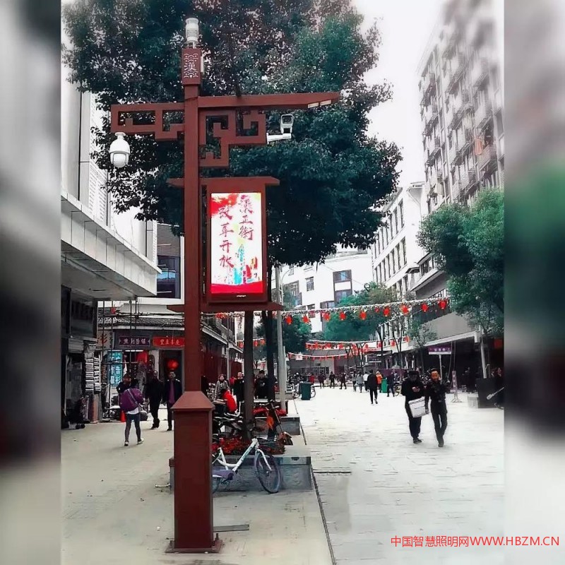 湖北武漢漢正街通過智慧桿等黑科技，實(shí)現(xiàn)區(qū)域內(nèi)全面智慧管理