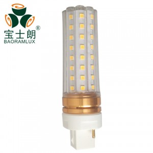 插拔管_兩針插拔式LED燈