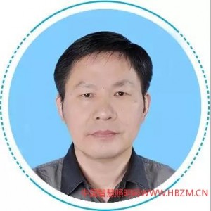 熱烈祝賀我會(huì)會(huì)長(zhǎng)文尚勝教授榮獲“2019年廣州市基層科普工作優(yōu)秀科普工作者”榮譽(yù)稱號(hào)