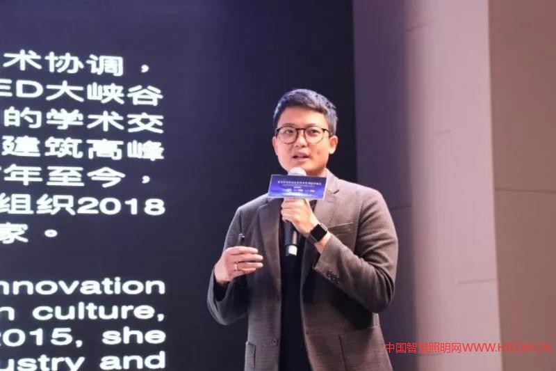 大峽谷照明系統(tǒng)（蘇州）股份有限公司銷售總監(jiān)張方柔