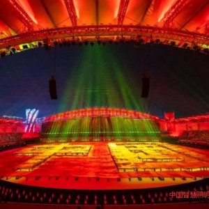 軍運會 | 武漢全市景觀照明策劃解析