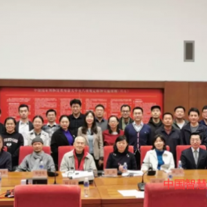 文旅部行業(yè)標(biāo)準(zhǔn)《美術(shù)館光環(huán)境評價方法》全新啟動