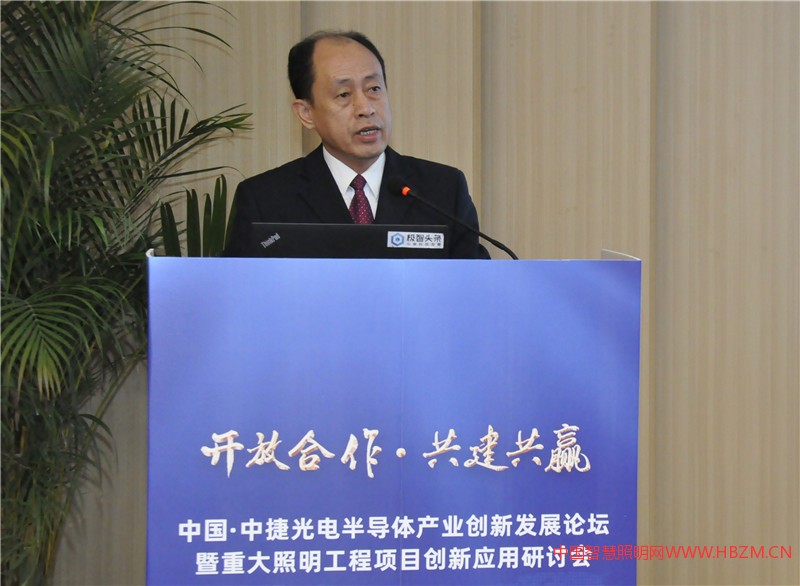 滄州渤海新區(qū)中捷招商委副主任 楊五州 介紹中捷招商政策