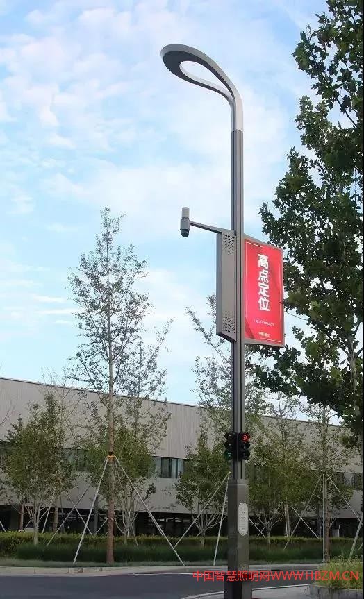 首批直流智慧路燈項(xiàng)目落地雄安市民服務(wù)中心
