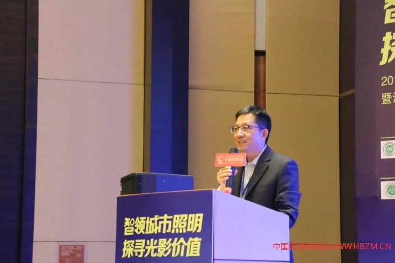 江蘇省照明學(xué)會(huì)秘書長(zhǎng)呂家東  