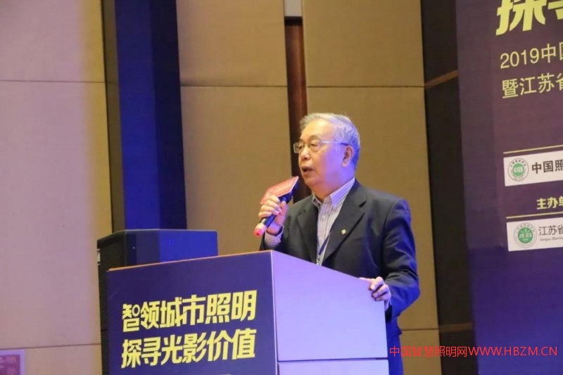 中國(guó)照明電器協(xié)會(huì)理事長(zhǎng)陳燕生