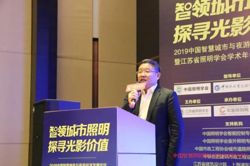 中國(guó)照明網(wǎng)總經(jīng)理丁云高