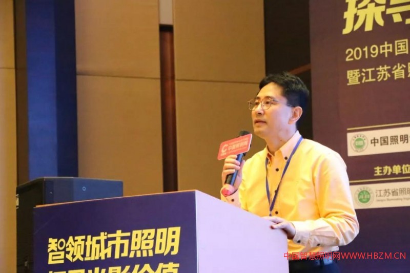 江蘇省照明學(xué)會(huì)理事長(zhǎng)、南京工業(yè)大學(xué)電光源材料研究所所長(zhǎng)王海波