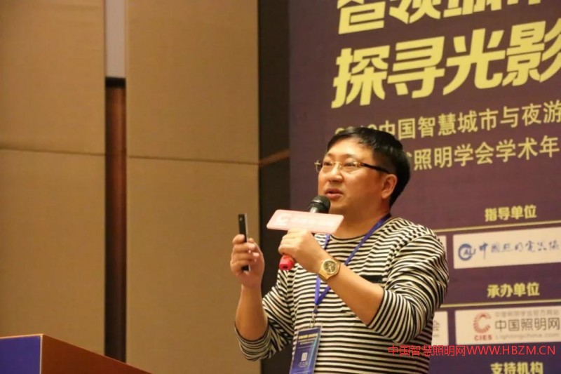 浙江城建規(guī)劃設(shè)計(jì)院有限公司副院長(zhǎng)沈葳