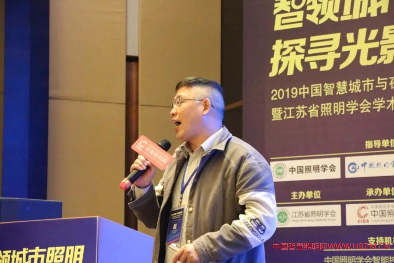 航天科工廣信智能技術(shù)有限公司上海分公司市場(chǎng)副總監(jiān)