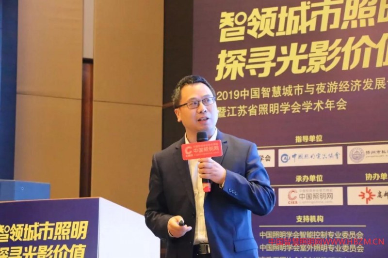 中通服咨詢?cè)O(shè)計(jì)研究院5G技術(shù)總監(jiān)、博士后、研究員級(jí)高工王強(qiáng)