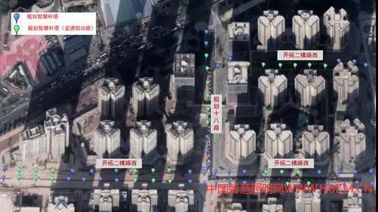 新建道路如何做好智慧燈桿規(guī)劃方案