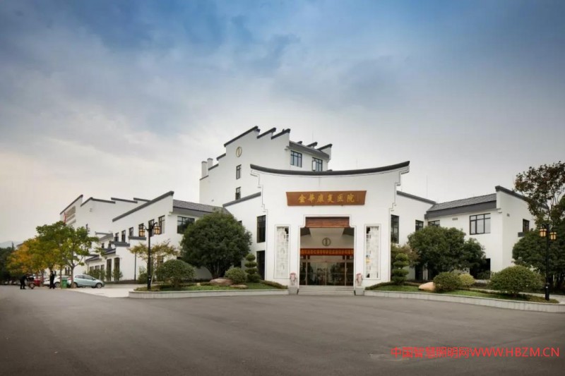 健康照明的分類中，醫(yī)院照明點(diǎn)亮生命之光