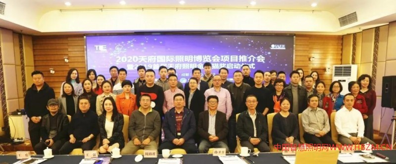 微信圖片_20191116110344