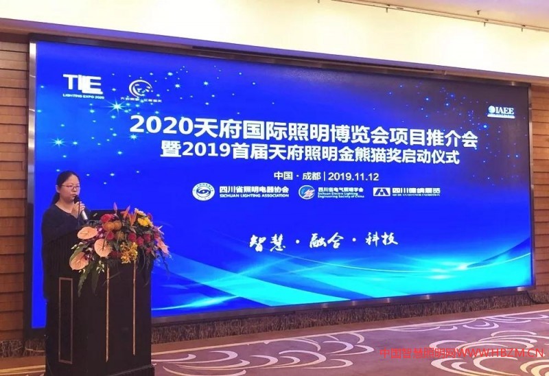 微信圖片_20191116111003