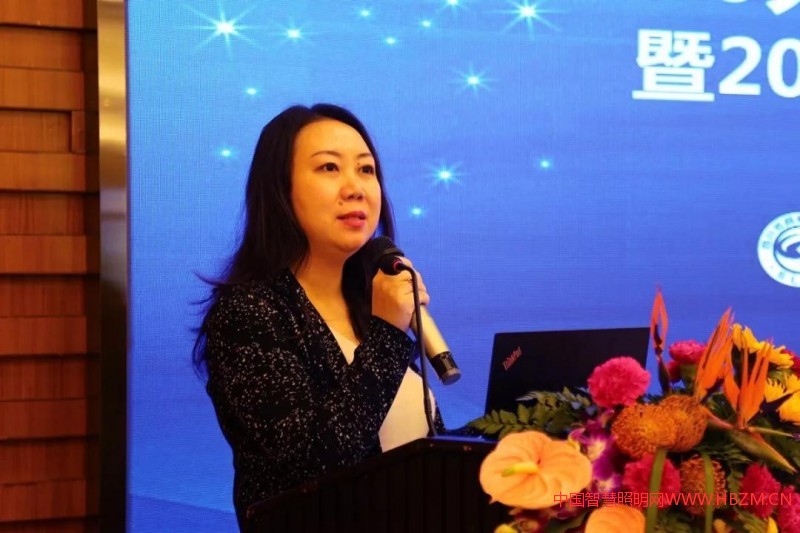 微信圖片_20191116113945