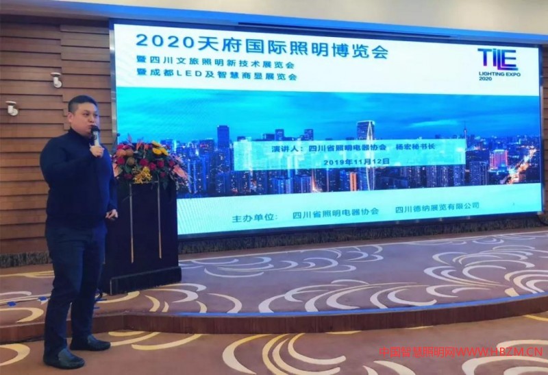 微信圖片_20191116113950