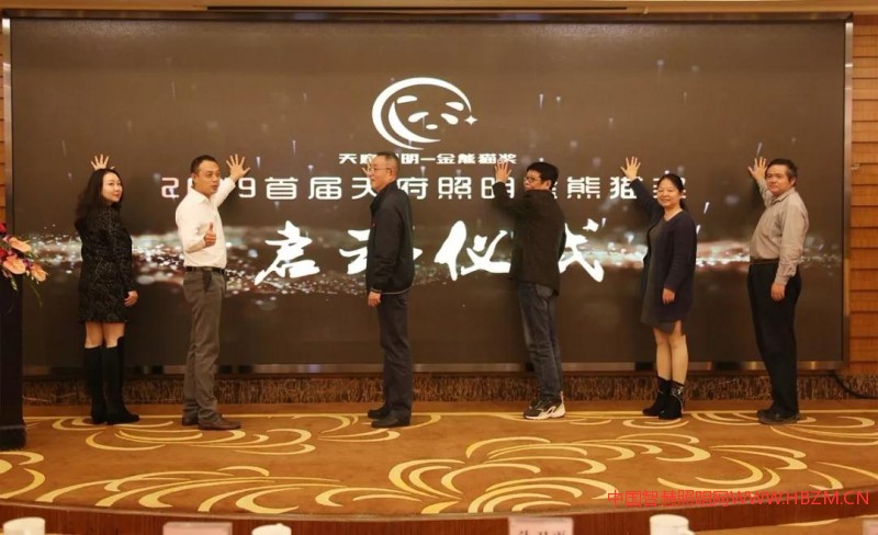 微信圖片_20191116114008