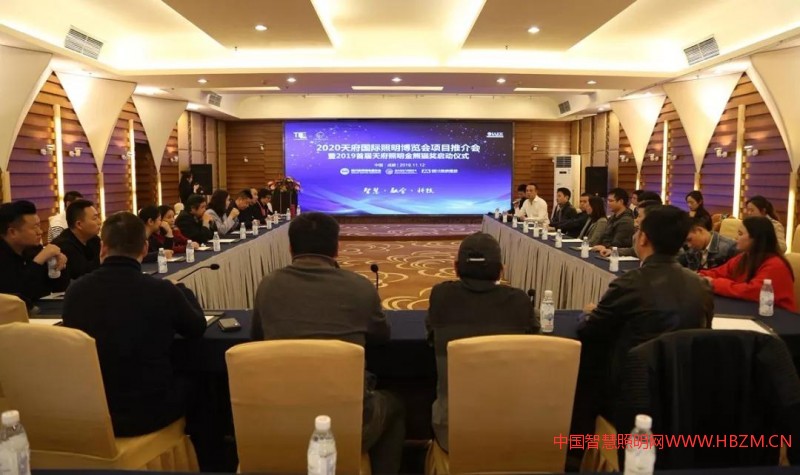 微信圖片_20191116114017