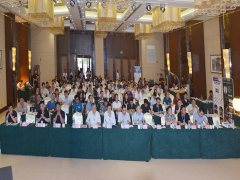 2019中國(guó)照明會(huì)議匯總