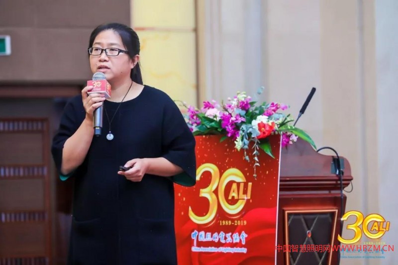 圖：中國(guó)照明電器協(xié)會(huì)秘書(shū)長(zhǎng)王卓