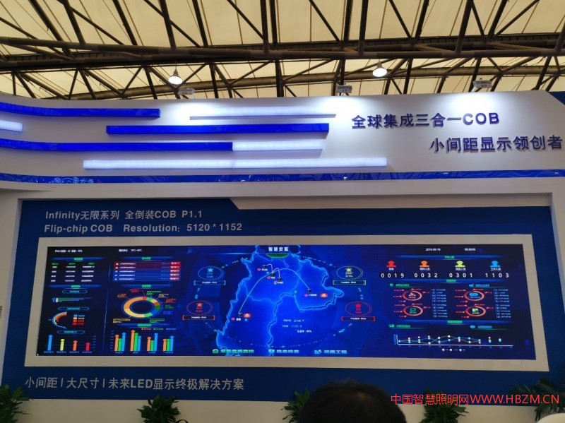 長春希達電子技術有限公司