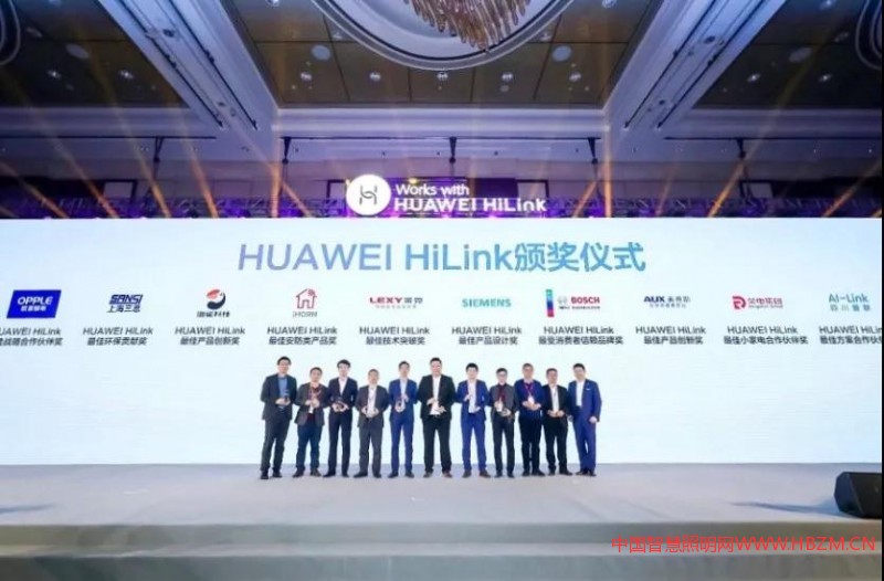 微信圖片_20191204145030