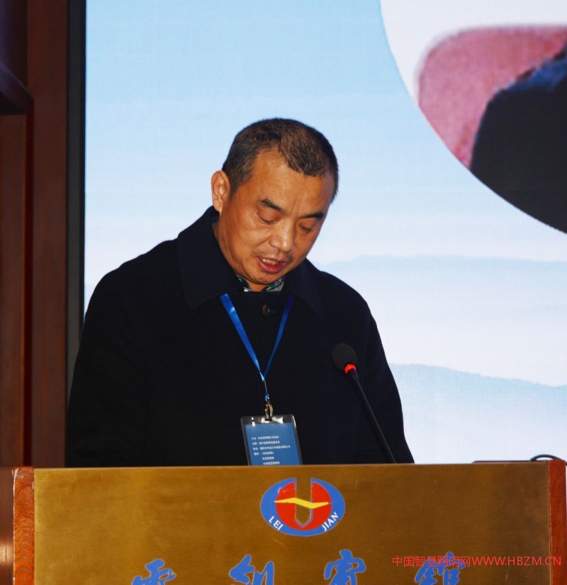 德陽市恒達(dá)燈具制造有限公司代明生總經(jīng)理致歡迎詞