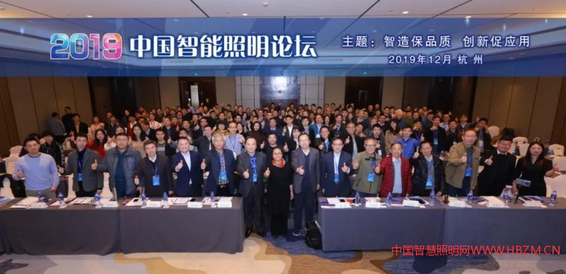 微信圖片_20191213171037